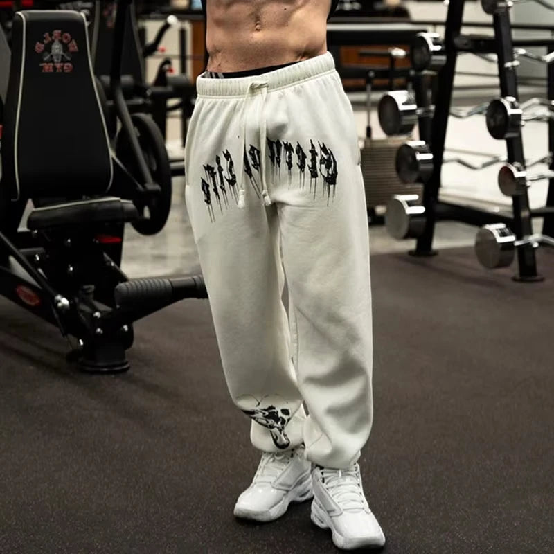 Herren Sporthose für Fitness und Freizeit