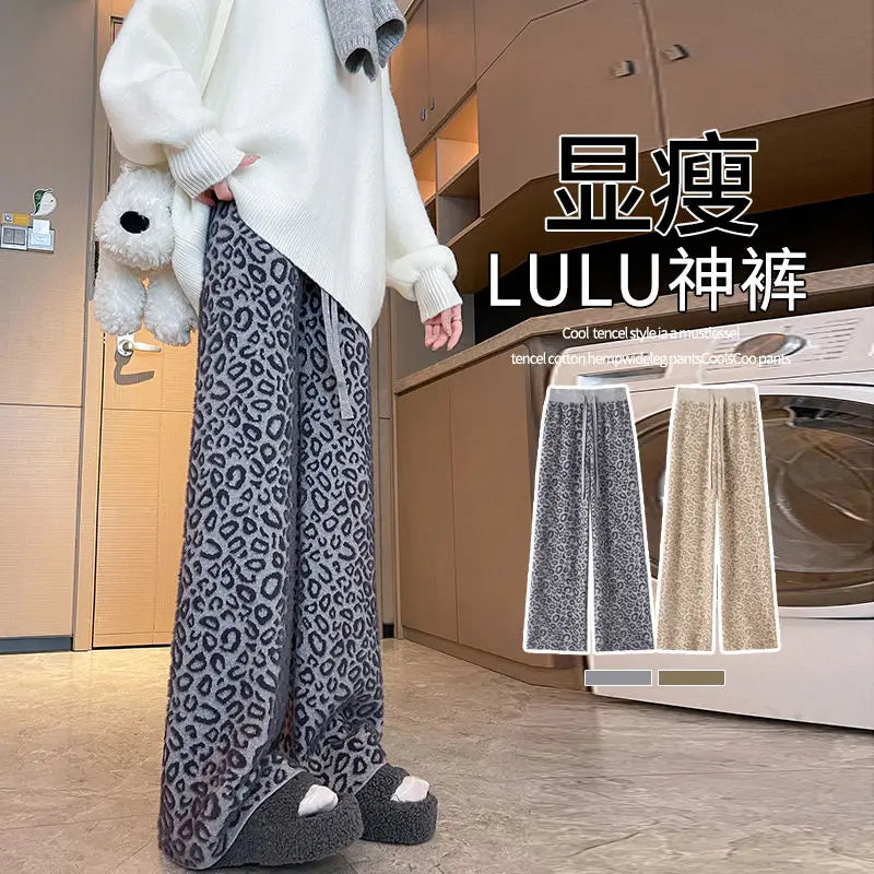 Pantaloni a gamba larga da donna con motivo leopardato